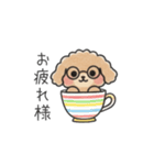 クレヨン画トイプー ブラウン（日常会話）（個別スタンプ：4）