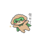 クレヨン画トイプー ブラウン（日常会話）（個別スタンプ：24）