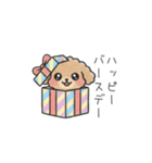 クレヨン画トイプー ブラウン（日常会話）（個別スタンプ：39）