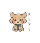 クレヨン画トイプー ブラウン（日常会話）（個別スタンプ：40）