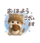 とびだす♪ちびニャンず♡秋冬ver（個別スタンプ：1）