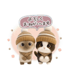 とびだす♪ちびニャンず♡秋冬ver（個別スタンプ：6）