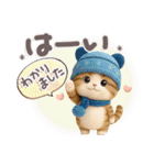 とびだす♪ちびニャンず♡秋冬ver（個別スタンプ：7）