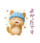 とびだす♪ちびニャンず♡秋冬ver（個別スタンプ：12）