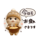 とびだす♪ちびニャンず♡秋冬ver（個別スタンプ：15）
