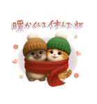 とびだす♪ちびニャンず♡秋冬ver（個別スタンプ：19）