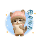 とびだす♪ちびニャンず♡秋冬ver（個別スタンプ：22）