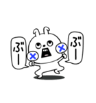ピタうさぎシンプルな感情www（個別スタンプ：3）