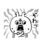 ピタうさぎシンプルな感情www（個別スタンプ：4）