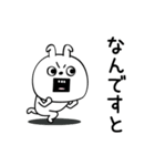 ピタうさぎシンプルな感情www（個別スタンプ：7）