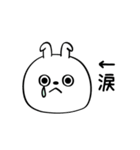 ピタうさぎシンプルな感情www（個別スタンプ：10）