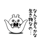 ピタうさぎシンプルな感情www（個別スタンプ：12）