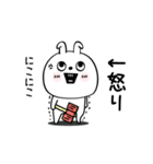 ピタうさぎシンプルな感情www（個別スタンプ：14）