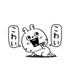 ピタうさぎシンプルな感情www（個別スタンプ：16）