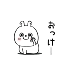 ピタうさぎシンプルな感情www（個別スタンプ：17）