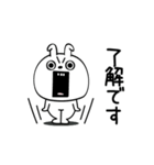 ピタうさぎシンプルな感情www（個別スタンプ：18）