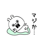 ピタうさぎシンプルな感情www（個別スタンプ：19）