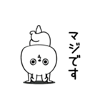 ピタうさぎシンプルな感情www（個別スタンプ：20）