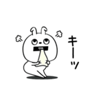 ピタうさぎシンプルな感情www（個別スタンプ：22）