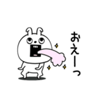 ピタうさぎシンプルな感情www（個別スタンプ：24）