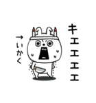 ピタうさぎシンプルな感情www（個別スタンプ：25）