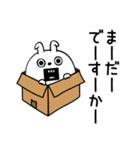 ピタうさぎシンプルな感情www（個別スタンプ：26）