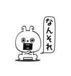 ピタうさぎシンプルな感情www（個別スタンプ：28）