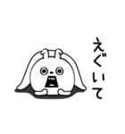 ピタうさぎシンプルな感情www（個別スタンプ：29）