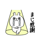 ピタうさぎシンプルな感情www（個別スタンプ：30）
