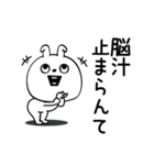 ピタうさぎシンプルな感情www（個別スタンプ：31）