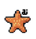 海の生物ドット絵 日々の挨拶スタンプ（個別スタンプ：8）