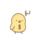 やる気ゼロ課のトリさん 日常スタンプ（個別スタンプ：32）