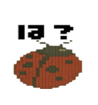 ドット虫の挨拶スタンプ（個別スタンプ：22）