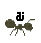ドット虫の挨拶スタンプ（個別スタンプ：32）