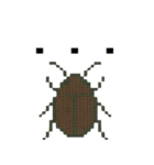 ドット虫の挨拶スタンプ（個別スタンプ：36）
