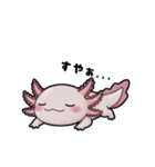 ウーパくん 育成2 リューシ（個別スタンプ：9）