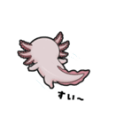 ウーパくん 育成2 リューシ（個別スタンプ：18）