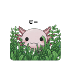 ウーパくん 育成2 リューシ（個別スタンプ：27）