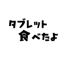 ウーパくん 育成2 リューシ（個別スタンプ：34）