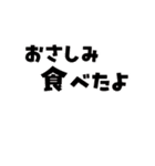 ウーパくん 育成2 リューシ（個別スタンプ：35）