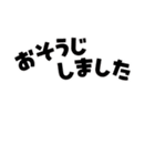 ウーパくん 育成2 リューシ（個別スタンプ：40）