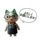 クレイアニメ風★ねぎねこ店長の日常（個別スタンプ：1）