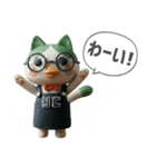 クレイアニメ風★ねぎねこ店長の日常（個別スタンプ：5）