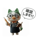 クレイアニメ風★ねぎねこ店長の日常（個別スタンプ：6）