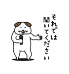 全力いぬ おふざけが過ぎる編（個別スタンプ：1）