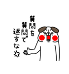 全力いぬ おふざけが過ぎる編（個別スタンプ：4）