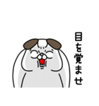 全力いぬ おふざけが過ぎる編（個別スタンプ：7）