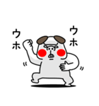 全力いぬ おふざけが過ぎる編（個別スタンプ：17）