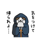 全力いぬ おふざけが過ぎる編（個別スタンプ：18）