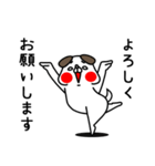 全力いぬ おふざけが過ぎる編（個別スタンプ：20）